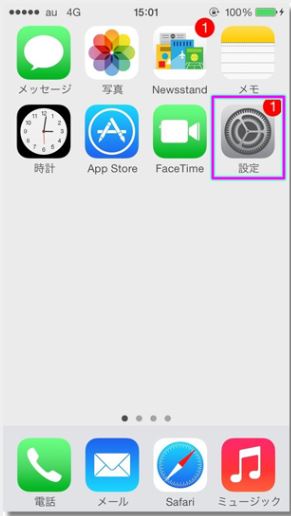 ios.JPG