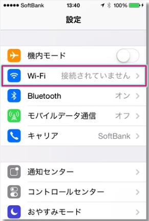 ios2.JPG