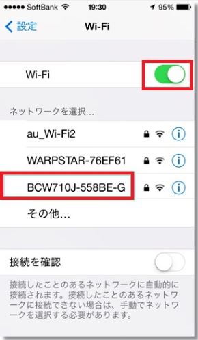 ios3.JPG