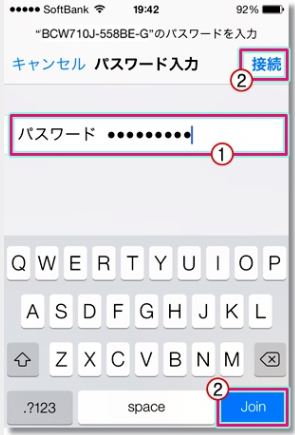 ios5.JPG