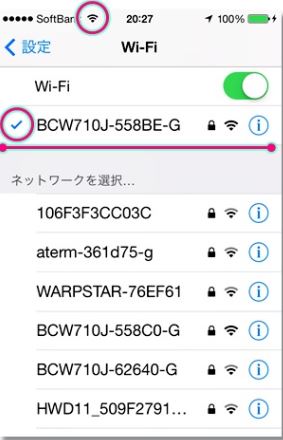 ios7.JPG
